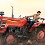 Mahindra 4WD Tractor Price