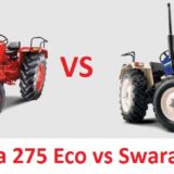 Mahindra 275 Eco vs Swaraj 735 XM