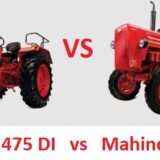 Mahindra 475 DI vs Mahindra 575 DI