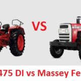Mahindra 475 DI vs Massey Ferguson 241