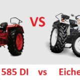 Mahindra 585 DI vs Eicher 485 DI