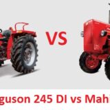 Massey Ferguson 245 DI vs Mahindra 575 DI
