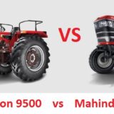 Massey Ferguson 9500 vs Mahindra Arjun 605 DI