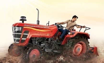 picsforhindi/mahindra-yuvo-585-mat-tractor-price.jpgTractor Price